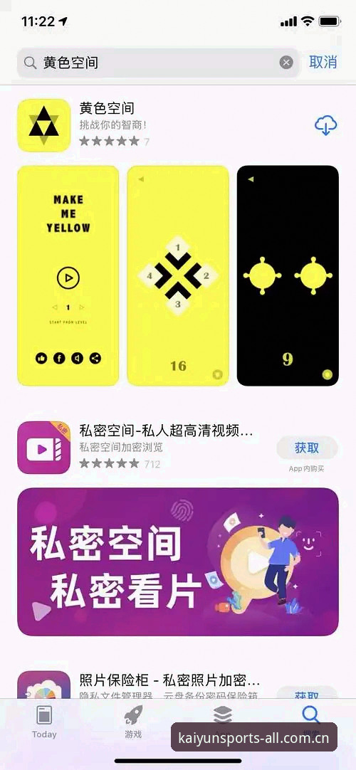 2026开yun体育APP登录失败修复最新进展：从频繁报错到秒开，这次更新终于把问题讲透了